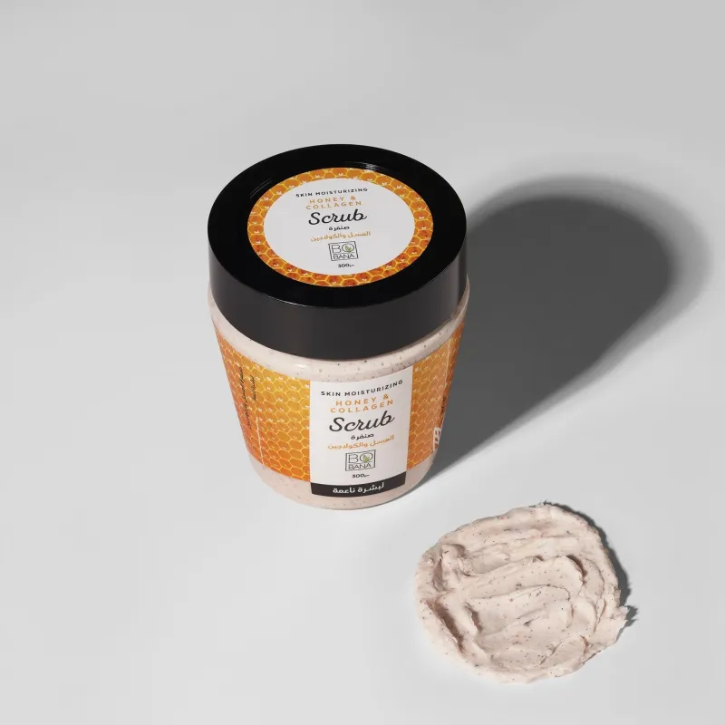 بوبانا صنفره بالعسل والكولاجين 300جم