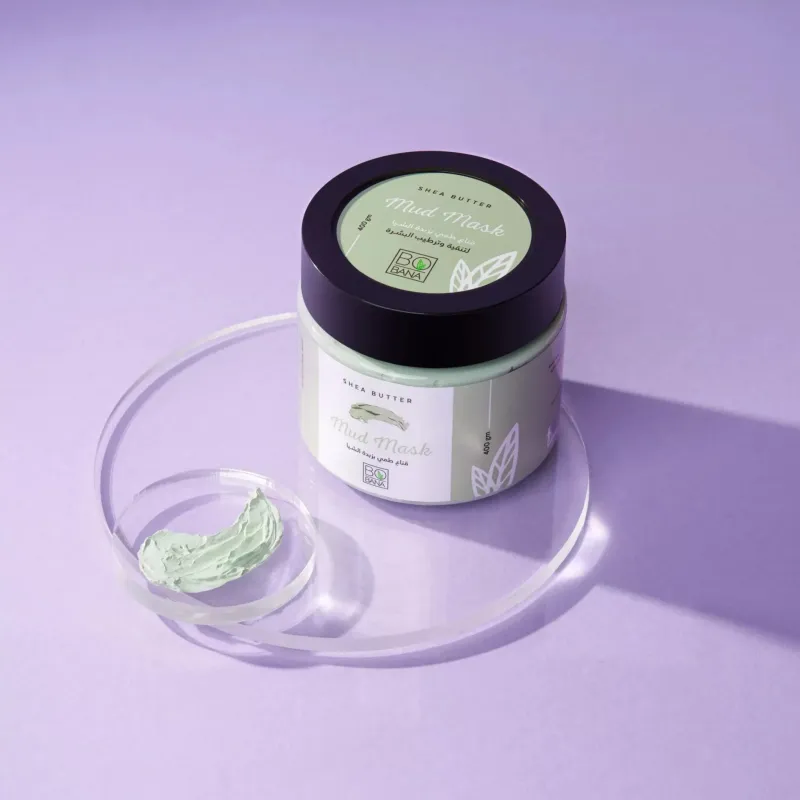 بوبانا طمي مغربي بزبده الشيا 400جم