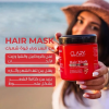 كلاري هيرفول كنترول ماسك 300مل