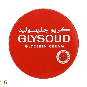 Glysolid skin cream 40 gm