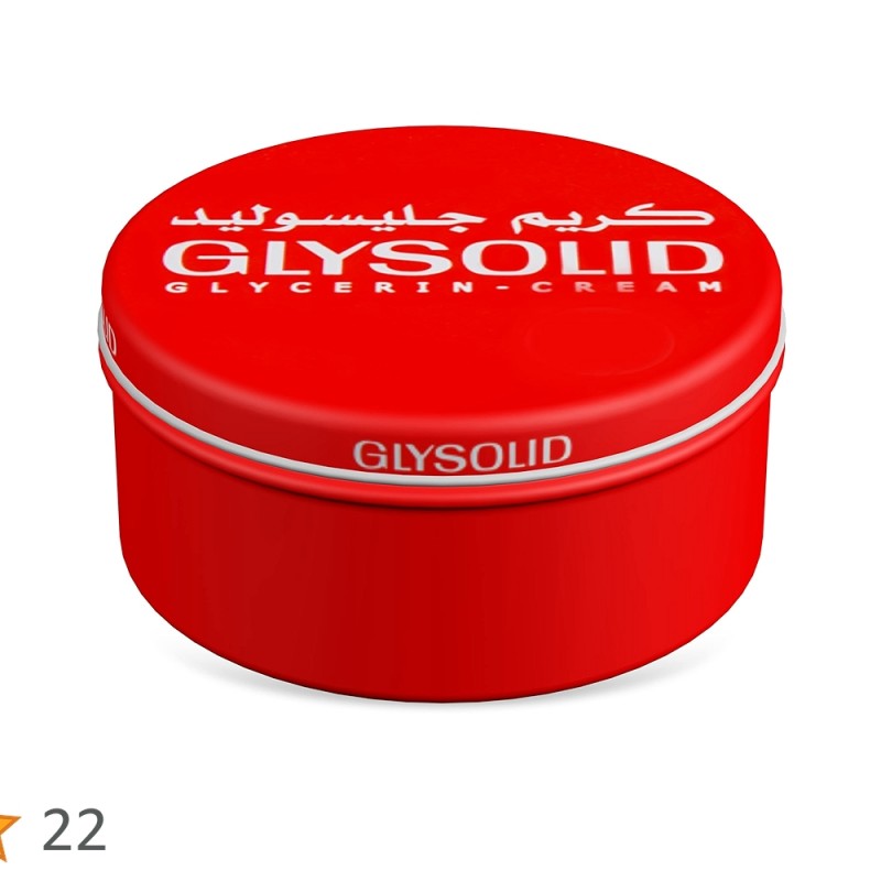 جليسوليد كريم للجسم 250جم