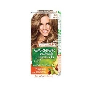 جارنيه كريم ملون 6.3 بني قهوه