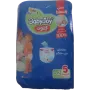 BABYJOY cul. j 5 junior 52 p