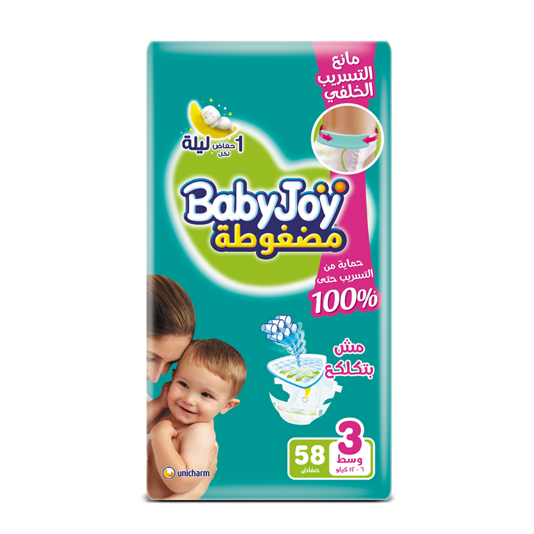 BABYJOY j 3 medium 58 p