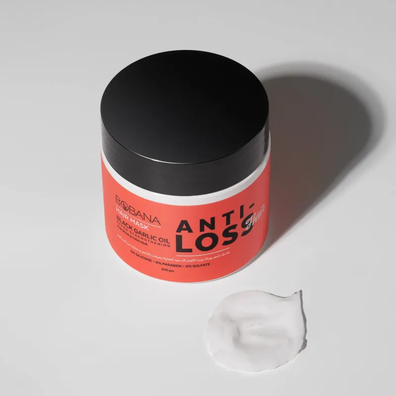 بوبانا ماسك للشعر بزيت الثوم الاسود 500جم