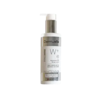 ديرمايل لوشن تفتيح للجسم 200 مل